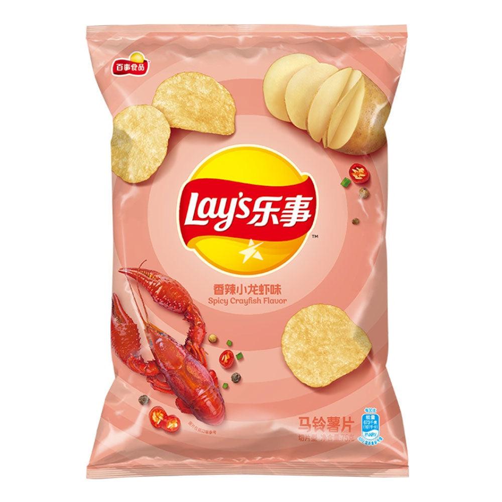 Lay’s Crayfish (40g) (China)
