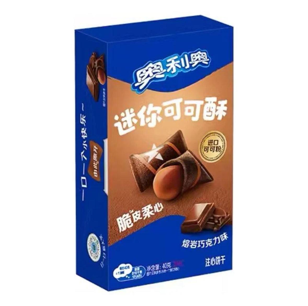 Oreo Crispy Cocoa Cookie Bites Chocolate (40g) (China)