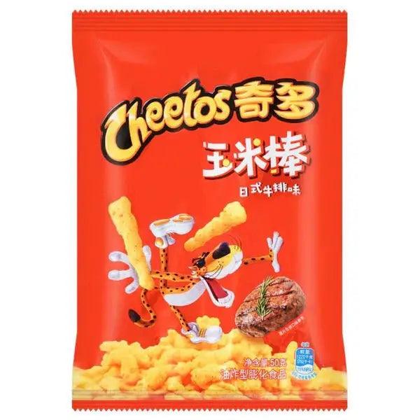 Cheetos Japanese Grilled Steak (50g) (China)