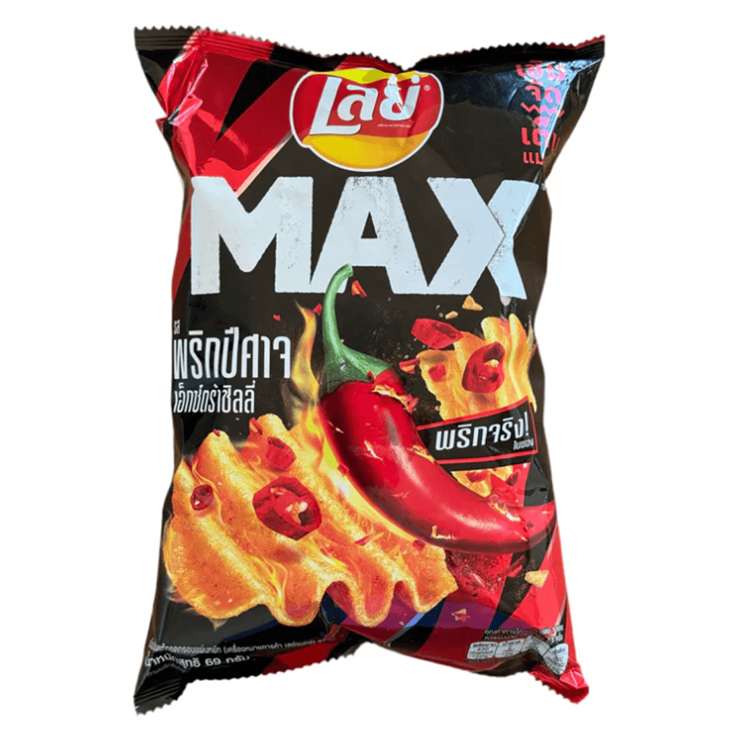 Lays Thai Chilli Max (44g) (Thailand)