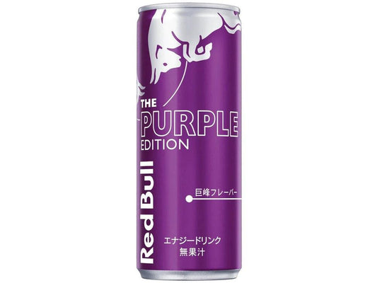 Red Bull Purple Edition Kyoho Grape (250ml) (Japan)