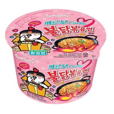 Samyang Buldak Ramen Noodles Big Bowl Carbonara (105g)
