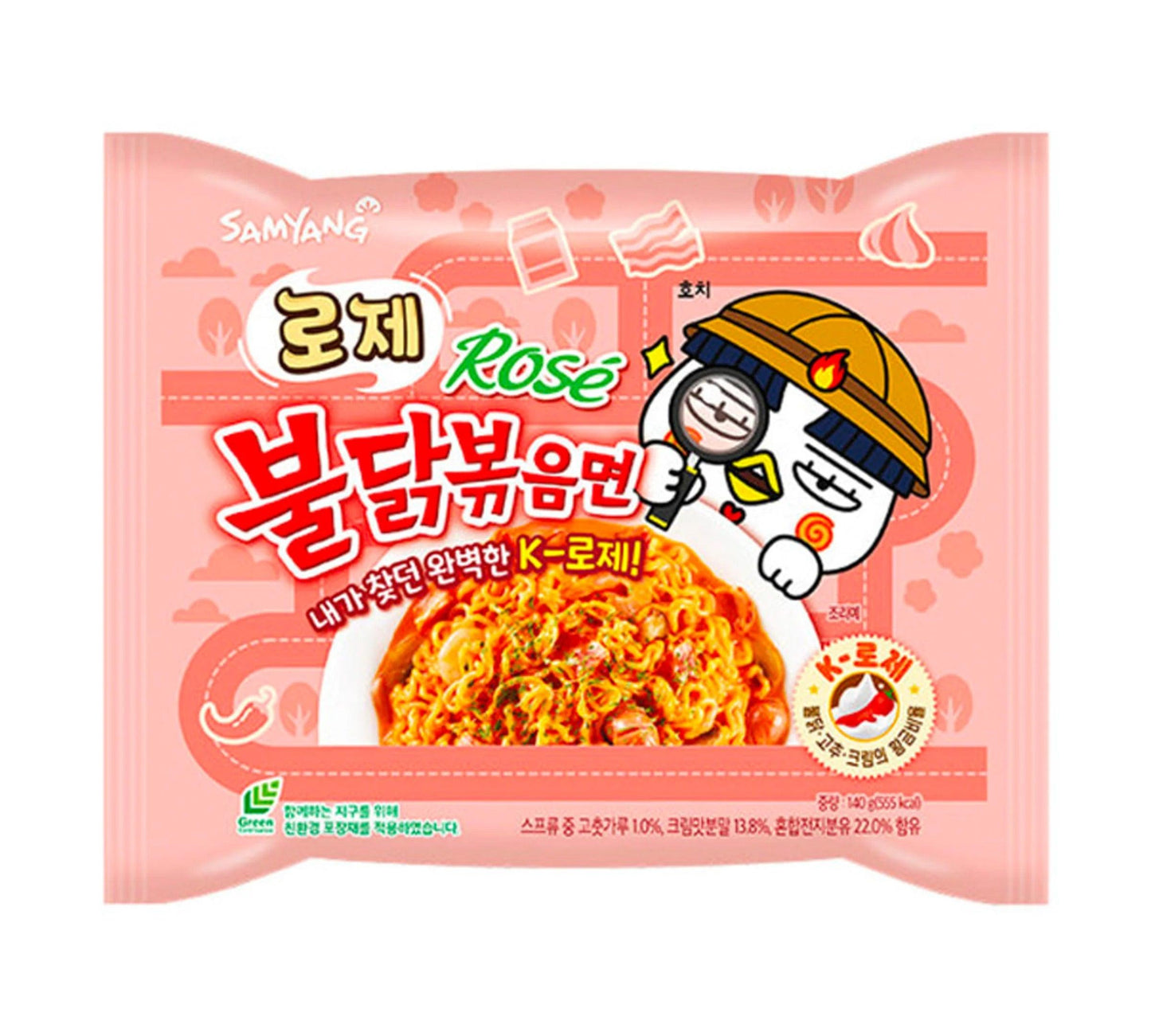 Samyang Rose Carbonara Ramen Noodles (140g)