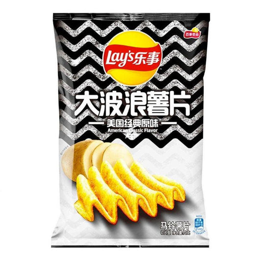 Lay’s American Classic (40g) (China)