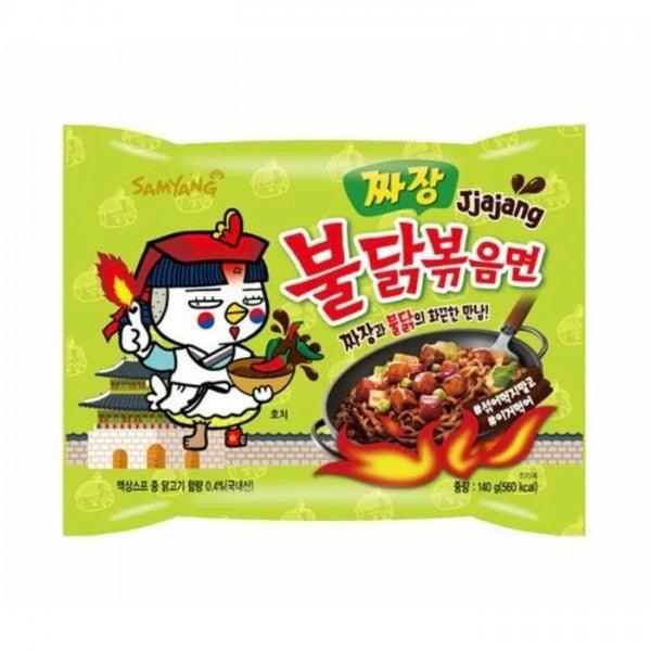 Samyang Jjajiang Hot Chicken Flavour Noodles (130g) (Halal)