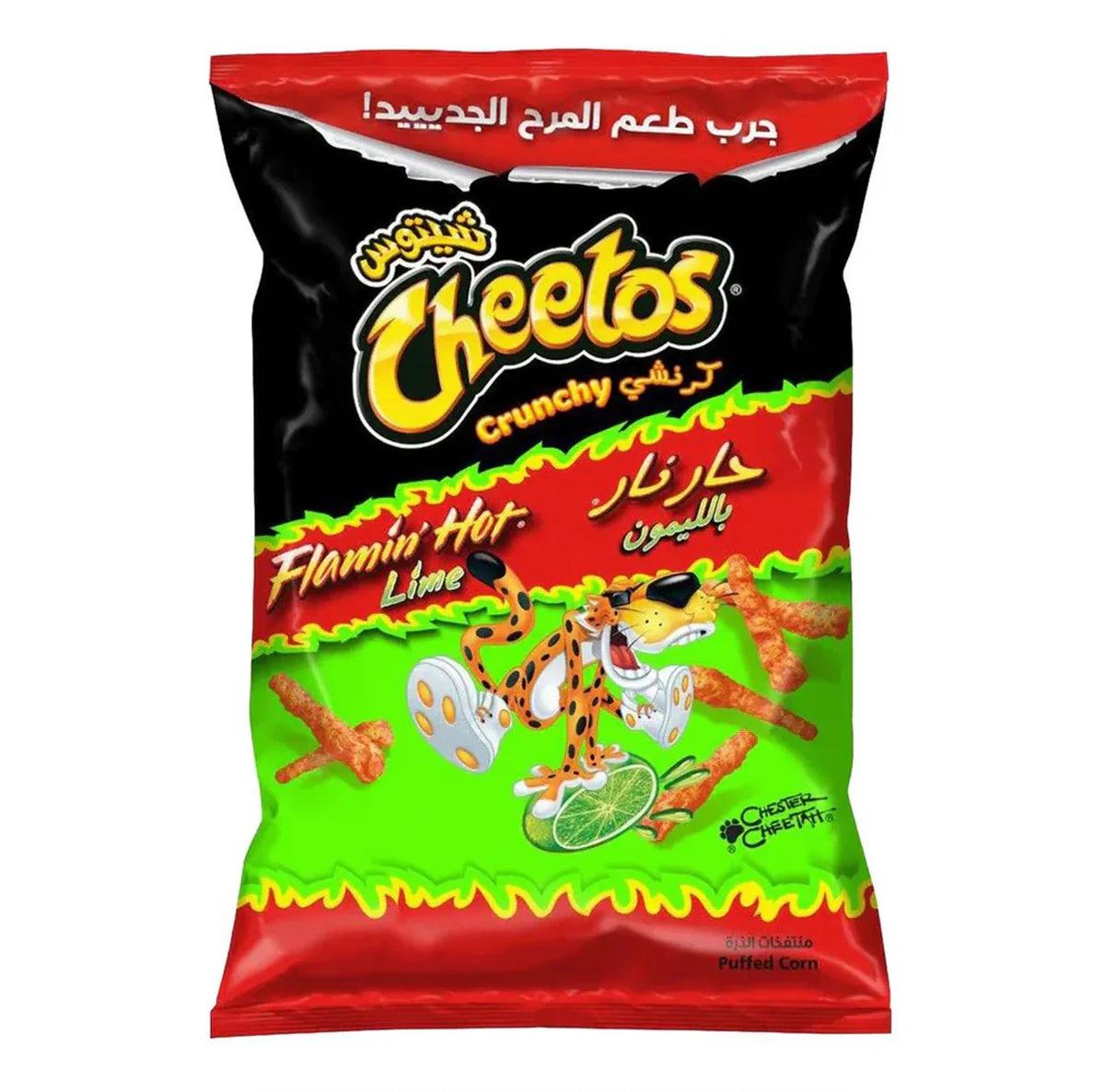Cheeto Flaming Hot Chilli Lime (190g) (Saudi Arabia)
