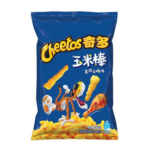 Cheetos American Turkey (50g) (China)