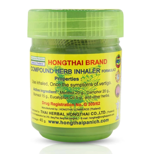 Hong Thai Herbal Inhaler (Thailand)