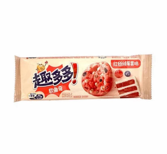 Chips Ahoy Red Velvet Berry (80g) (China)