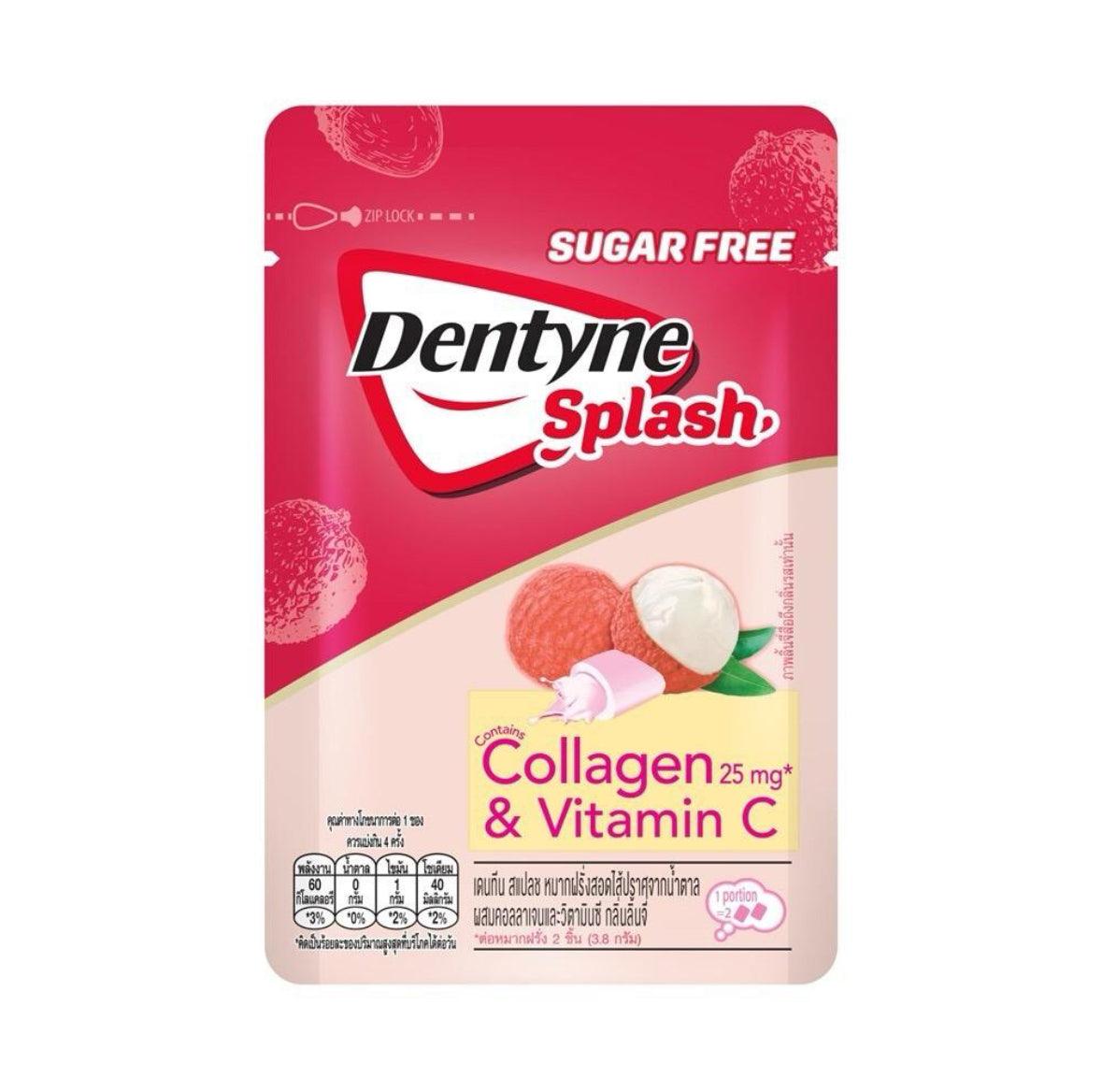 Dentyne Splash Lychee Sugar Free Collagen Chewing Gum (Thailand)