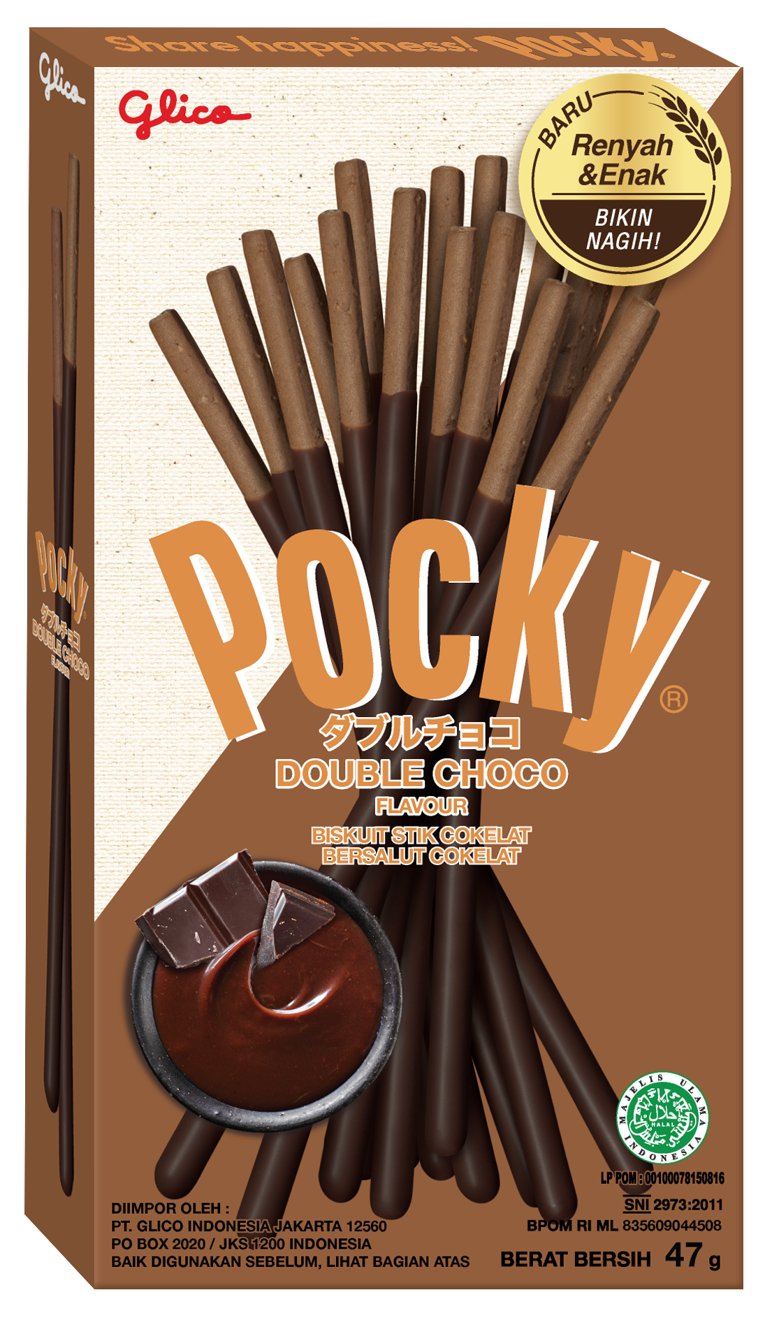 Pocky Sticks